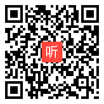 人教版数学一年级上册《比多少》新疆武小叶老师@课堂教学视频实录