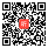 人教版数学一年级上册《10的加减法》安徽孟祥美老师@课堂教学视频实录