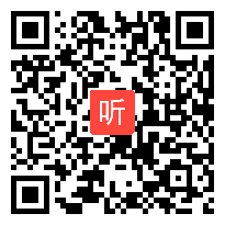 人教版数学一年级上册《11-20各数的认识》湖北廖静老师@课堂教学视频实录