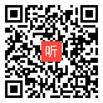 人教版数学一年级上册《10的认识》新疆高玉娇老师@课堂教学视频实录