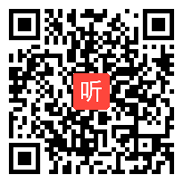 人教版数学一年级上册《11-20各数的认识-解决问题》广西张厶懿老师@课堂教学视频实录