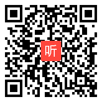 人教版数学一年级上册《11-20各数的认识》安徽廖盼盼老师@课堂教学视频实录