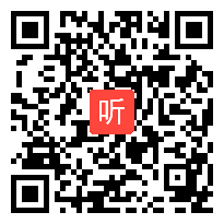 人教版数学一年级上册《10》江西袁越老师@课堂教学视频实录