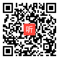 人教版数学一年级上册《9加几》江西万亚云老师@课堂教学视频实录