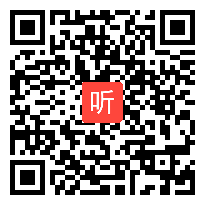 人教版数学一年级上册《9加几》湖北方杨老师@课堂教学视频实录