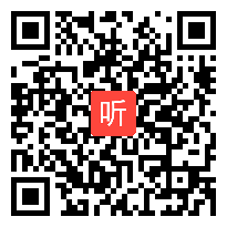 人教版数学一年级上册《20以内的进位加法-解决问题》新疆邹翱翔老师@课堂教学视频实录