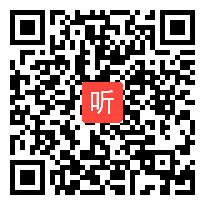 人教版数学一年级上册《9加几》课堂教学视频实录白晓芳老师@