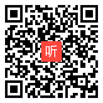 人教版数学一年级上册《9加几》新疆克依木斯义提老师@课堂教学视频实录