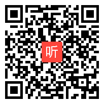 人教版数学二年级上册《解决问题（求比一个数多几…》河北-马兰老师@课堂教学视频实录-课堂实录