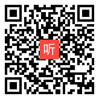 人教版数学二年级上册《认识直角》贵州-陈吉老师@课堂教学视频实录-课堂实录