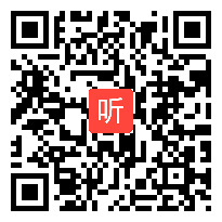 人教版数学一年级上册《认识图形（一）》广东佘世珍老师@课堂教学视频实录