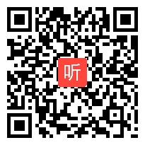 人教版数学一年级上册《上、下、前、后》内蒙古李彩霞老师@课堂教学视频实录