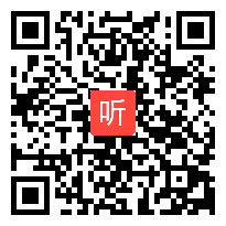 人教版数学一年级上册《解决问题（8和9）》内蒙古陈永老师@课堂教学视频实录