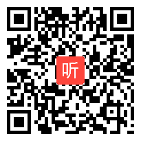 人教版二年级数学《100以内的加法和减法&例5解决问题》教研交流课教学视频