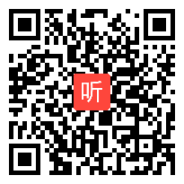 人教版四年级数学《平均数》大赛获奖课堂教学实录&全国小数核心素养观摩研讨活动&执教王老师