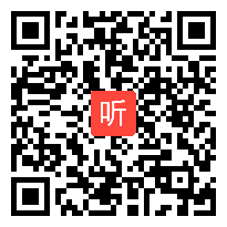 6.小学数学落实新课程线上说课展播《“财”迷之消费达人》2022年聚焦跨学科主题学习，赋能师生共成长