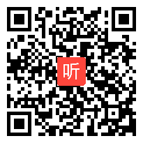 2.小学数学同课异构实验课例二《三角形的面积》教学视频，2022年江苏省名师工作室开展网络教研活动