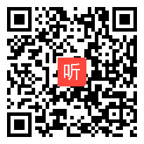 6.人教版六年级上册《等积变形》优质课视频（湖南省2022年小学数学课堂教学优质课观摩活动）