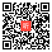 ４.人教版二年级上册《简单的推理》优质课视频（湖南省2022年小学数学课堂教学优质课观摩活动）