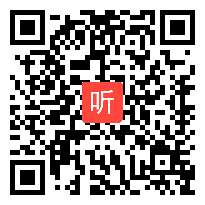 ７.人教版六年级上册《分数乘分数》优质课视频（湖南省2022年小学数学课堂教学优质课观摩活动）