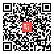 4.课例研讨（反思交流、教师点评、专家点评指导），2023年在主题活动课提高学生的应用意识和创新意识研讨活动