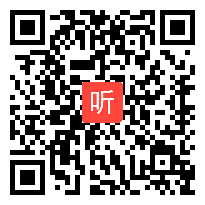 (48:46)人教版四年级数学下册《三角形的分类》教研优质课视频@徐老师