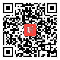 (41:41)人教版三年级数学下册《面积》获奖课教学视频@杭州市小学数学优质课评比