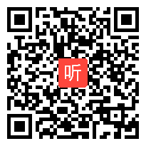 (53:50)人教版四年级数学下册《方程的认识》名师课教学视频@特级教师俞正强