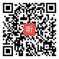 (39:45)翼教版数学四年级下册《数量关系例1》教学视频@河北省小数优质课展评@王老师