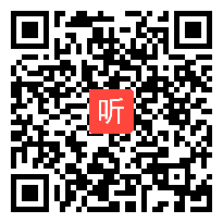 （45:17）《口算乘法》人教版小学数学三年级上册课堂教学实录@陈兆平