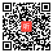 1.小学数学跨学科主题学习的探索－现象思考（2023年新课标背景下跨学科学习案例）