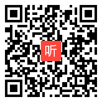 小学数学优质课《除数是小数的除法》教学视频（2020年江苏省课例）石景飞