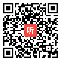 小学数学教学竞赛《方程的意义》三等奖课例视频（全国第二届教学竞赛）