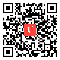 时长：39:40)6.1《7的乘法口诀》人教版数学二上公开课教学视频实录-陈开利