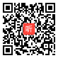 时长：39:58)9《总复习：100以内的加法和减法（二》人教版数学二上公开课教学视频实录-李淑文