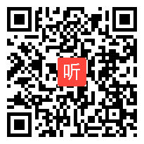 时长：40:20)《100以内的加法和减法（二整理与复习》人教版数学二上公开课教学视频实录-刘素宏