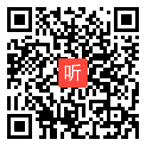 时长：40:50)2.1.2《进位加法》人教版数学二上公开课教学视频实录-龙艳柳