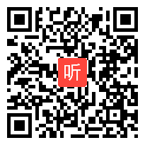 时长：39:45)3.《解决问题——连续两问》人教版数学二上公开课教学视频实录-周青