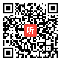 时长：40:03)1《乘法的初步认识》人教版数学二上公开课教学视频实录-郭良玉