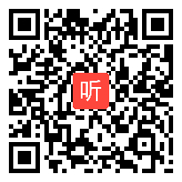 时长：40:34)《7的乘法口诀》人教版数学二上公开课教学视频实录-万跃华