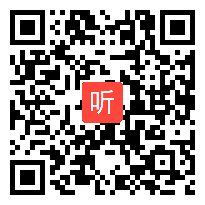 时长：39:45)2.7《连续两问的解决问题》人教版数学二上公开课教学视频实录-李舒怡