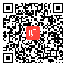 时长：39:43)《9的乘法口诀》人教版数学二上公开课教学视频实录-陆慧芳