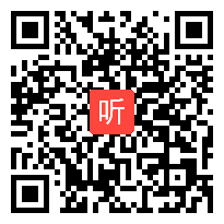 时长：39:56)《8的乘法口诀》人教版数学二上公开课教学视频实录-吴宗爱