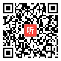 时长：41:29)《5的乘法口诀》人教版数学二上公开课教学视频实录-冯柳