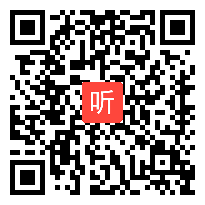 时长：43:34)《百以内的进位加法》人教版数学二上公开课教学视频实录-唐夏丹