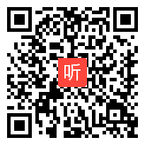 时长：42:59)《6的乘法口诀》人教版数学二上公开课教学视频实录-唐珍霞