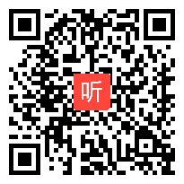 时长：40:41)《量一量，比一比》人教版数学二上公开课教学视频实录-欧阳安娜