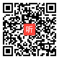 时长：41:37)2.4《求比一个数多几的数》人教版数学二上公开课教学视频实录-宾月良