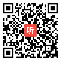 时长：39:59)翼教版一年级数学上册《11-20以内数的认识》教学视频-河北省小数优质课展评-执教老师：陈老师