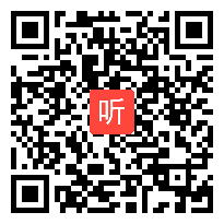 时长：40:01)翼教版一年级数学上册《20以内数的比较》教学视频-河北省小数优质课展评-执教老师：刘老师